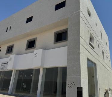 Sakaka Apartamento | غرفة ببانيو مع صالة 9 من أرام ريزدنس by ARAM Residence
