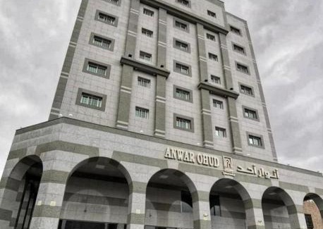 Medina Apartamento | فندق انوار - Anwar Hotel