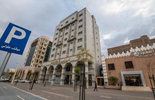 Medina Apartamento | فندق انوار - Anwar Hotel