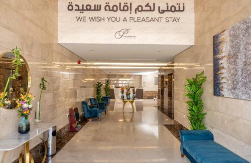 Medina Apartamento | فندق بلاتينيوم الاولي الفندقية