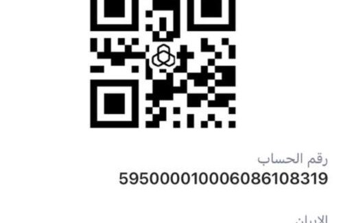 Ha'il Apartamento | فندق سويت