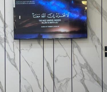 Borma Casa | مزرعة وفيلا غابة الارز