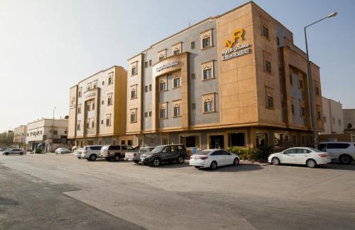 Riyadh Apartamento | منازل الريم للشقق المخدومة