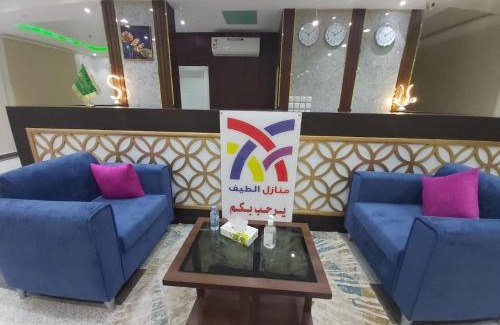Medina Apartamento | منازل الطيف للوحدات السكنية