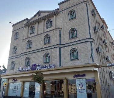 Nejran Apartamento | هاوس إن House Inn