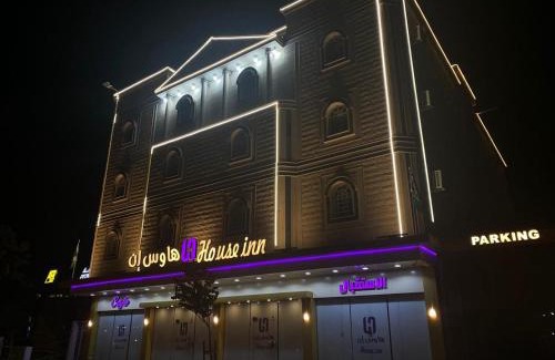 Nejran Apartamento | هاوس إن House Inn