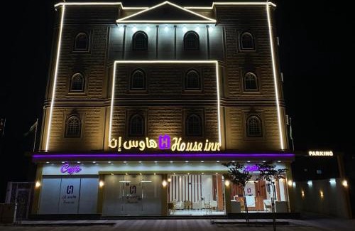 Nejran Apartamento | هاوس إن House Inn