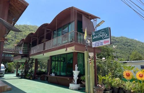 Nong Nam Daeng Casa | บ้านเพชรพวงเขาใหญ่