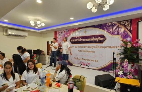 Amphawa Casa | บ้าน กัญณภัทร โฮมสเตย์