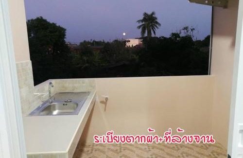 Wang Mai Khon Apartamento | ศุภักษรอพาร์ทเม้นและสระว่ายน้ำ Supakson apartement and pools