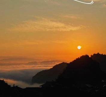 Mae Sai Casa | หมี่ก่าโฮมสเตย์