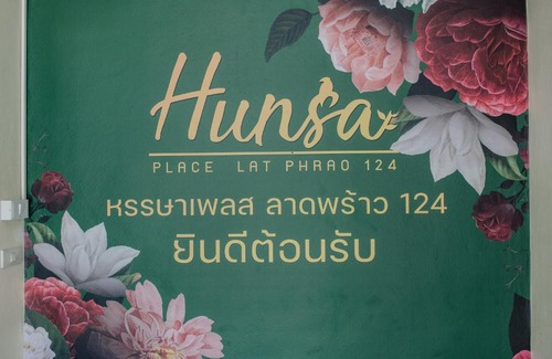 Phlabphla Apartamento | หรรษาเพลส ลาดพร้าว 124