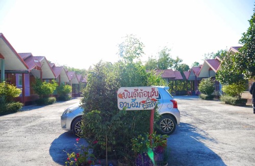 Phu Kradueng Casa | อวบอิ๋มรีสอร์ท #ที่พักภูกระดึง