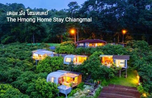 Pong Yaeng Casa | เดอะ ม้ง โฮมสเตย์ The Hmong Home Stay Chiangmai
