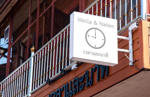 Chiang Khan Casa | เวลาและนาที Wella&Natee