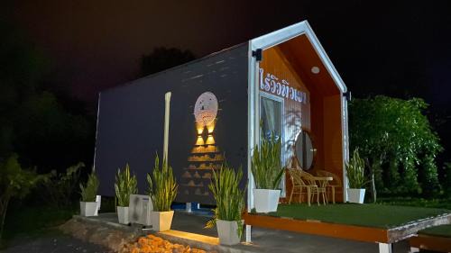 Phu Kradueng Casa | ไร่วิวทิวเขา ลานกางเต็นท์ ฟาร์มสเตย์