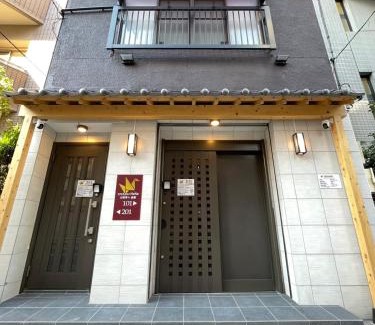 Itabashi Apartamento | お宿寧々OyadoNene板橋 池袋3分新宿9分