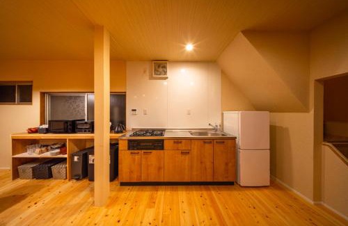 Onomichi Apartamento | しまなみのお宿茜