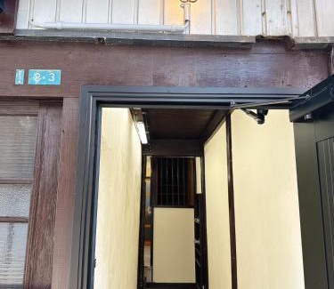 Joetsu Apartamento | つむぎの宿いちTsumugi's inn Ichi