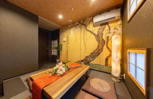 Nara Apartamento | ぷらむならまち Sakura邸