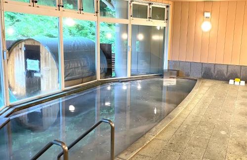 Nakano Complejo | まだらおの湯