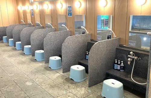 Nakano Complejo | まだらおの湯