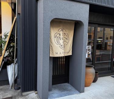 Yunokawa Onsen Casa | まほろ松江