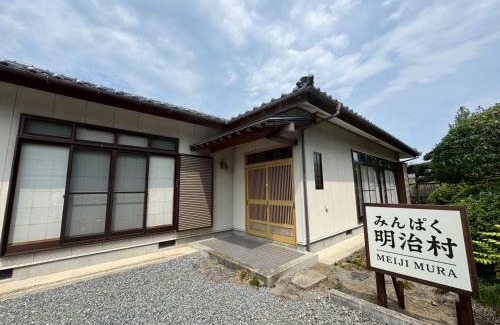 Tome Casa | みんぱく明治村