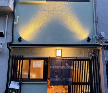 Joto Apartamento | ゆいの宿大阪城east1号室
