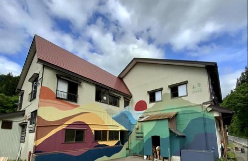 Itoigawa Casa | わくわく自然体験の宿ゲストハウス山楽