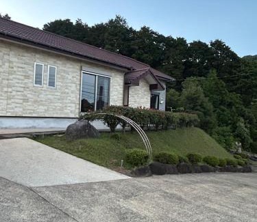 Goto Apartamento | アットホーム五島