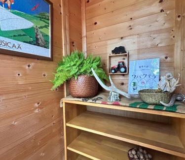 Biei Apartamento | ウバク荘 Ubakuso