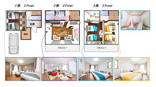 Nishinari Villa | エスペリア シティヴィラ