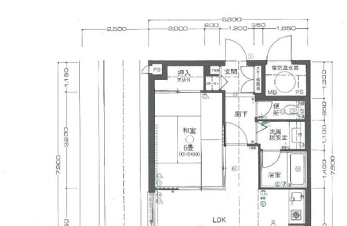 Yuzawa-machi Apartamento | Angel Resort Yuzawa 916