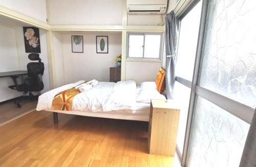 Mitaka Apartamento | オレンジハウス