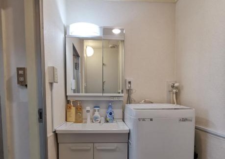 Mitaka Apartamento | オレンジハウス
