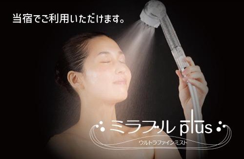 Kadena-cho Casa | カシェット Cachette -SEVEN Hotels and Resorts-