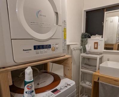 Tsuruoka Casa | カモゲストハウス ペット不可