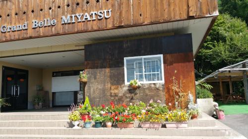 Yamanouchi Hotel | グランベルミヤツ