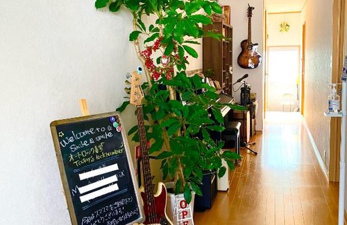 Kanazawa Casa | ゲストハウス西金沢Smile&smile