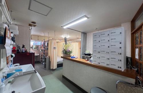 Ureshino Casa | ゲストハウス アロマ