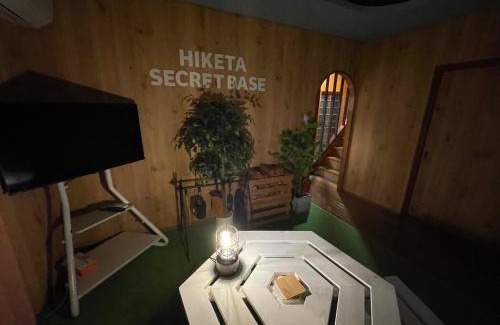 Higashikagawa Apartamento | ゲストハウスHiketa秘密基地