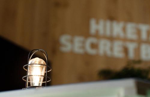 Higashikagawa Apartamento | ゲストハウスHiketa秘密基地