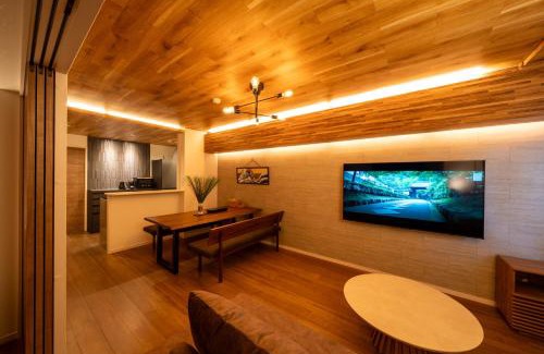 Dazaifu Apartamento | ザ サウンドクレスト五条駅前