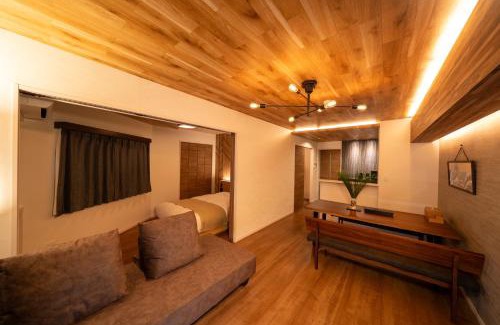 Dazaifu Apartamento | ザ サウンドクレスト五条駅前