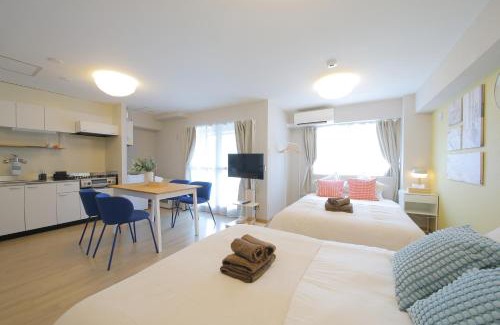 Shiroishi Apartamento | シティペトルシュカ
