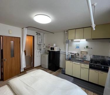 Kushiro Apartamento | シャルムイースト