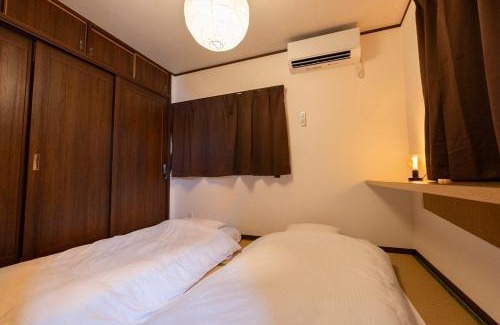 Sanuki Apartamento | シーサイド興津