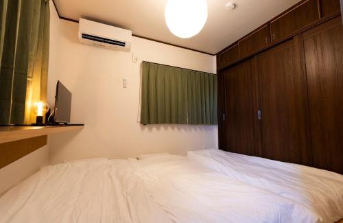 Sanuki Apartamento | シーサイド興津