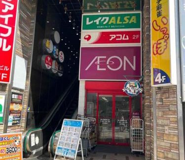 Shinkoiwa Casa | ジャイロ新小岩
